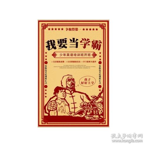婚前财产房产证加名字算共同财产吗